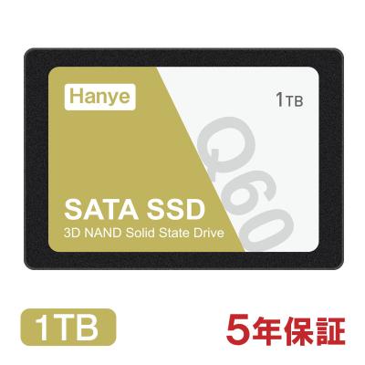 嘉年華 - 2.5インチ 内蔵型SATA SSD｜Yahoo!ショッピング