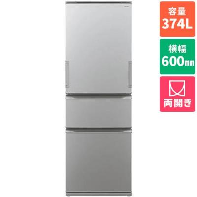 SHARP 冷蔵庫（機能：自動製氷機能）｜冷蔵庫、冷凍庫｜キッチン家電