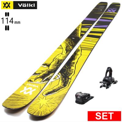 オフワン国道16号 - パウダー向けファットスキーセット｜Yahoo