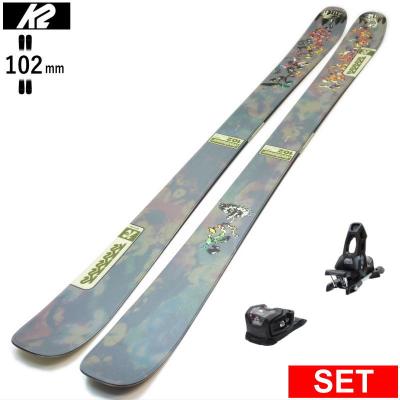 オフワン国道16号 - ツインチップスキーセット｜Yahoo!ショッピング