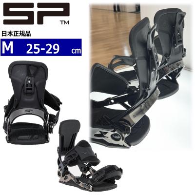 sp ビンディングのおすすめ人気商品一覧 通販 - Yahoo!ショッピング