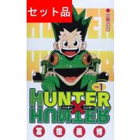 hunter×hunter 38のおすすめ人気商品一覧 通販 - Yahoo!ショッピング