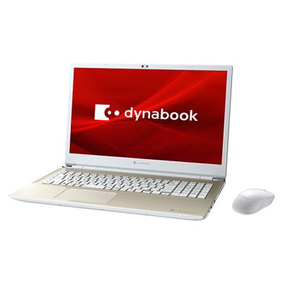 東芝】R83 高性能i7 新品SSD256GB 16GB ホワイト ノートPC PC・家電