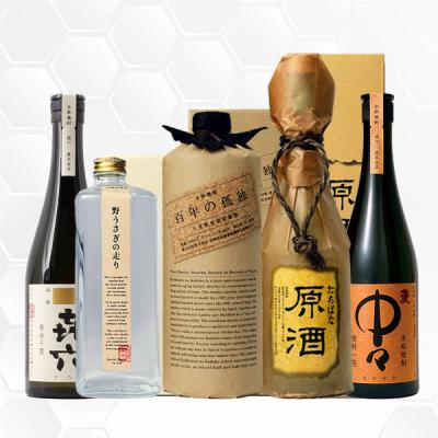 百年の孤独 焼酎セット（ギフト用：ギフト、贈り物用）｜焼酎