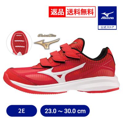 MIZUNO 野球トレーニングシューズ（サイズ（cm）：28cm）｜スパイク