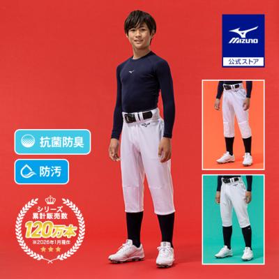 MIZUNO 野球 ユニフォーム（サイズ（S/M/L）：SS（XS））｜ウエア
