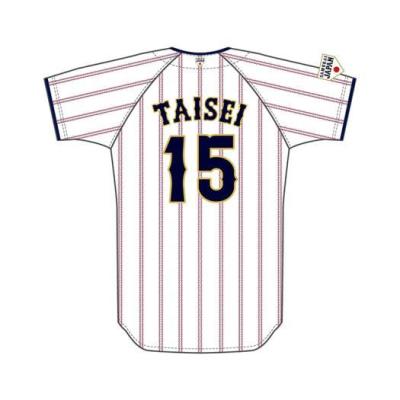 侍ジャパン ユニフォームのおすすめ人気商品一覧 通販 - Yahoo