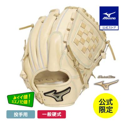 投手用グローブキャメル（MIZUNO）（ポジション：投手用）のおすすめ