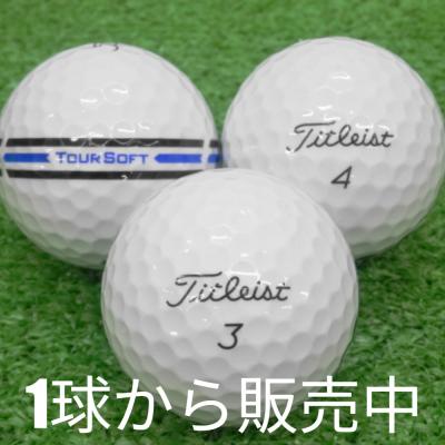 Titleist ゴルフボール（色：ピンク系）｜ゴルフ｜スポーツ おすすめ