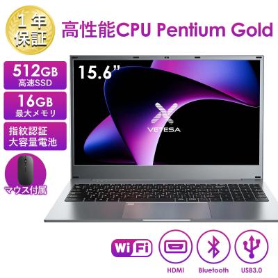 windows11 8gb ssd256gbのおすすめ人気商品一覧 通販 - Yahoo!ショッピング