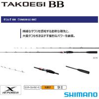 SHIMANO タコエギ BB S175のレビュー・口コミ - Yahoo!ショッピング