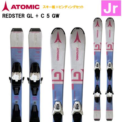 スキー屋さん - 子供用板｜Yahoo!ショッピング