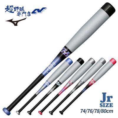 ビヨンドマックスev 74cm（軟式バット）（バットバランス：ミドル