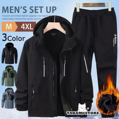 ウインドブレーカー上下セットのおすすめ人気商品一覧 通販 - Yahoo