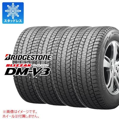 BRIDGESTONE 自動車 スタッドレス、冬タイヤ（リム径（ホイールサイズ
