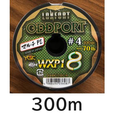 オッズポート 12号 300mのおすすめ人気商品一覧 通販 - Yahoo!ショッピング