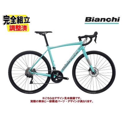 bianchi ARIA disc（ロードバイク）｜自転車車体｜自転車 | 車、バイク