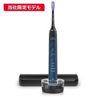 ソニッケア 電動歯ブラシ フィリップス ダイヤモンドクリーン 9000