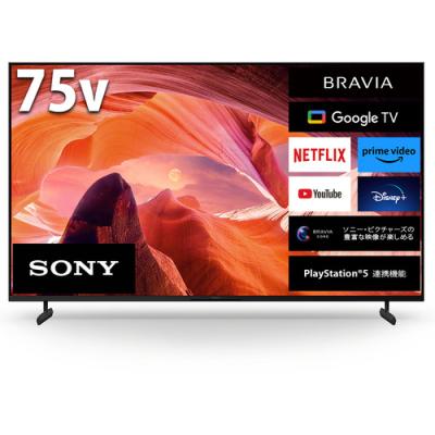 kj85x9500g（SONY）のおすすめ人気商品一覧 通販 - Yahoo!ショッピング