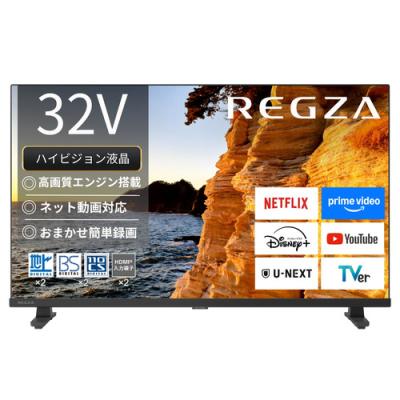 regza 32v34のおすすめ人気商品一覧 通販 - Yahoo!ショッピング