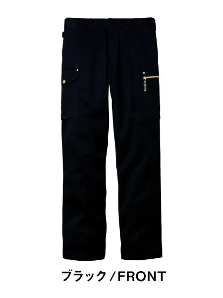 Jawin】 51501 発熱加工ノータックパンツ [秋冬]通販ページ│自重堂