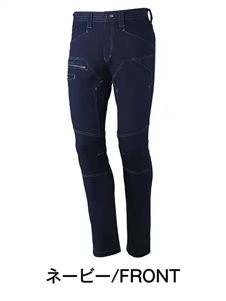 Z-DRAGON】 75702 ストレッチノータックカーゴパンツ [春夏]※SLIM FIT