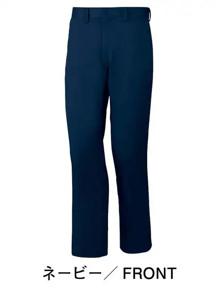 Z-DRAGON】 75506 製品制電レディースパンツ(裏付) [春夏]通販ページ