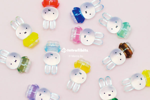 新商品】テトラフィビッツ miffyボーダー柄＆クリアシリーズが同時発売
