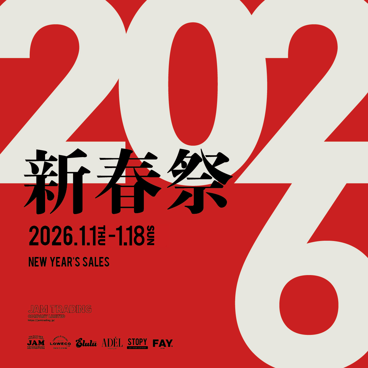 JAM TRADING 新春祭 2026 | 古着屋JAM