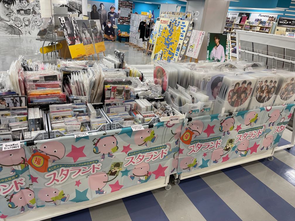 イベント告知】タワーレコード 郡山店(福島県郡山市)での期間限定販売