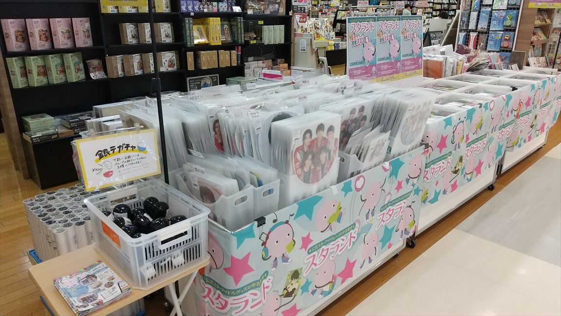 イベント告知】未来屋書店 佐久平(長野県佐久市)での期間限定販売(2024