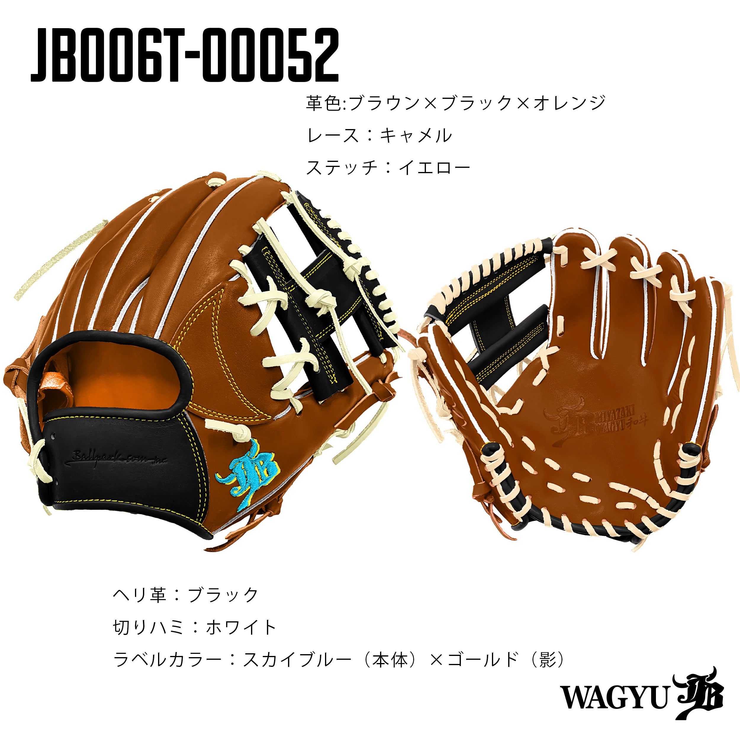 006T-00052.jpg?v=1638315840&