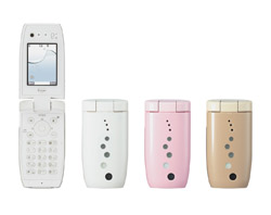 ドコモ、FOMA N702iSを8月25日に発売--佐藤オオキ氏がデザイン - CNET