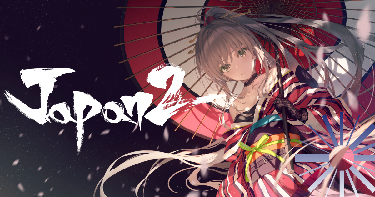 JAPAN 2 | Comic Market 103 2023.12.30 (Sat) 東 ス-03a | Diverse System