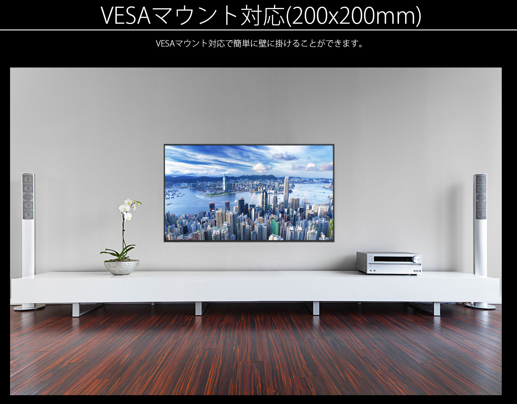 JN-VT500UHD 4k モニター 50型 UHDディスプレイ HDMI2.0 HDCP2.2