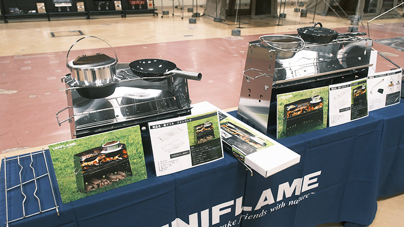 UNIFLAME（ユニフレーム）の2025年新商品をご紹介 | キャンナビ