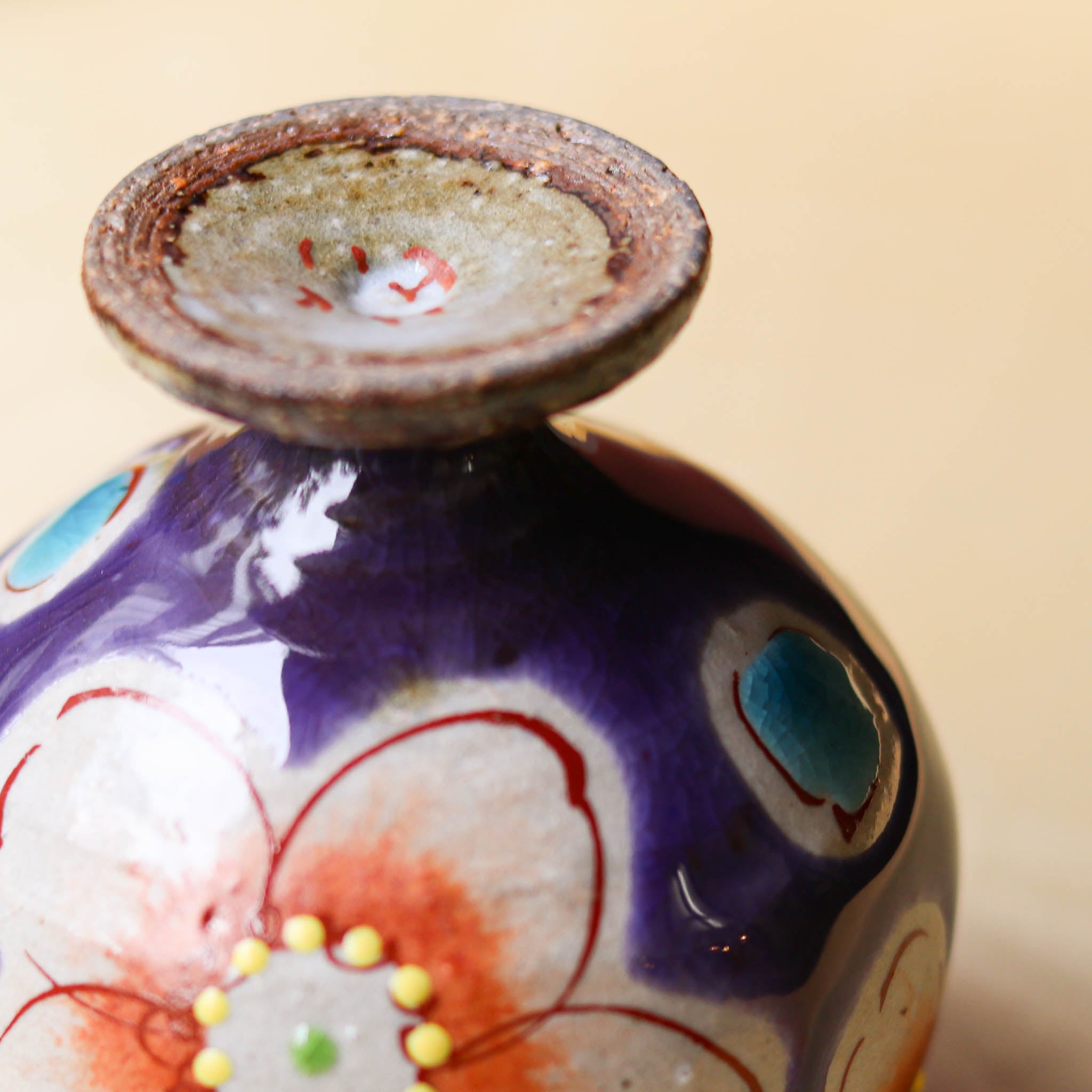 九谷焼 酒器 | ぐい呑み | バイオレット花うらら | 虚空蔵窯