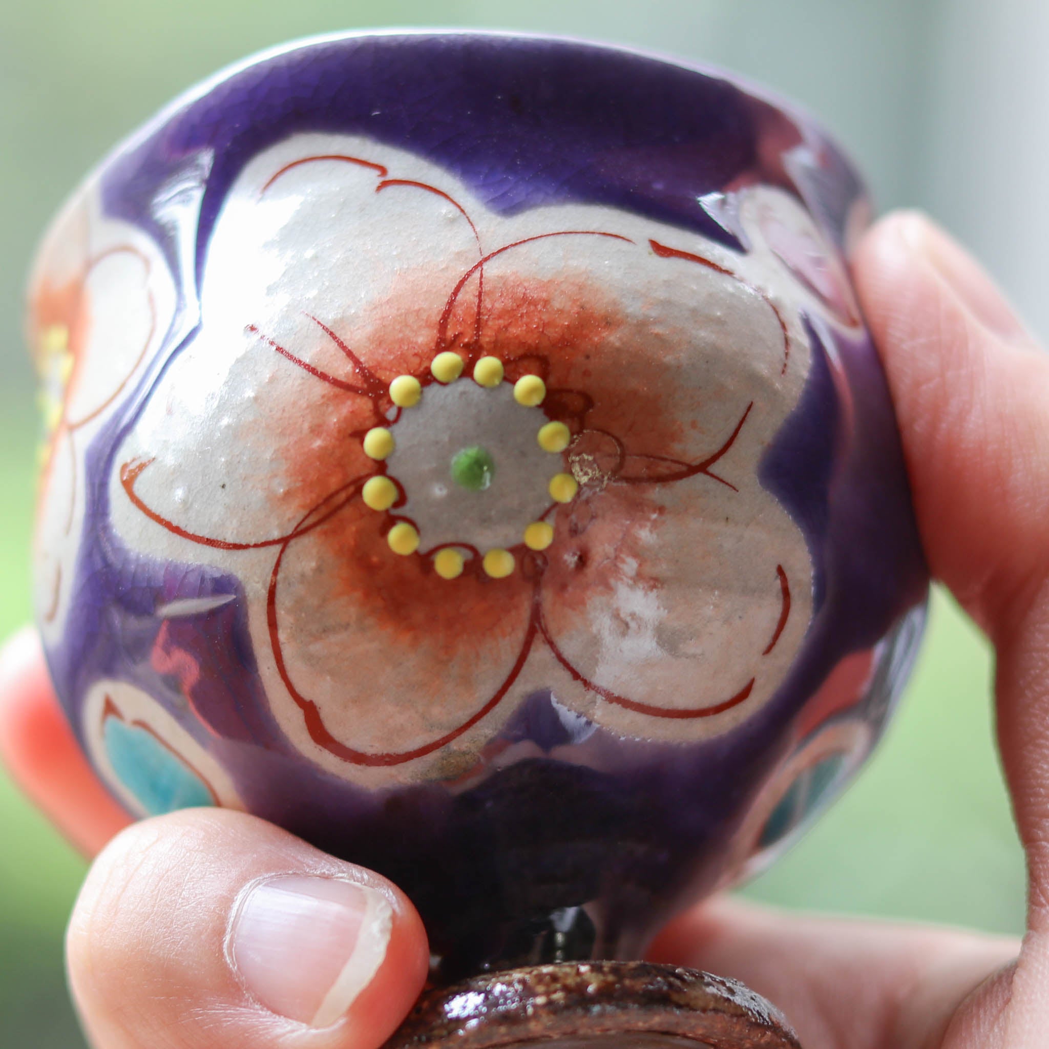 九谷焼 酒器 | ぐい呑み | バイオレット花うらら | 虚空蔵窯