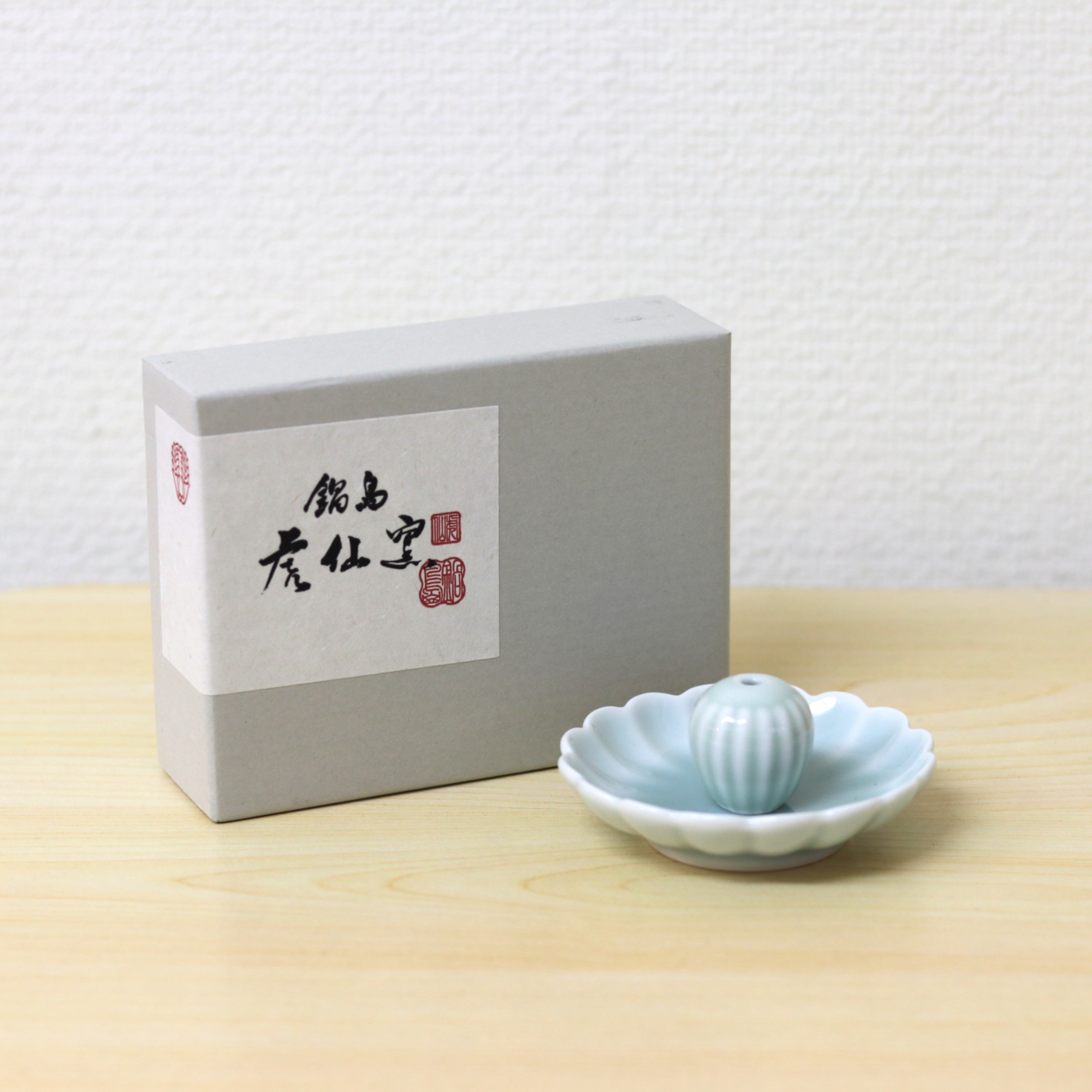 鍋島青磁 | 香立 | 鍋島虎仙窯