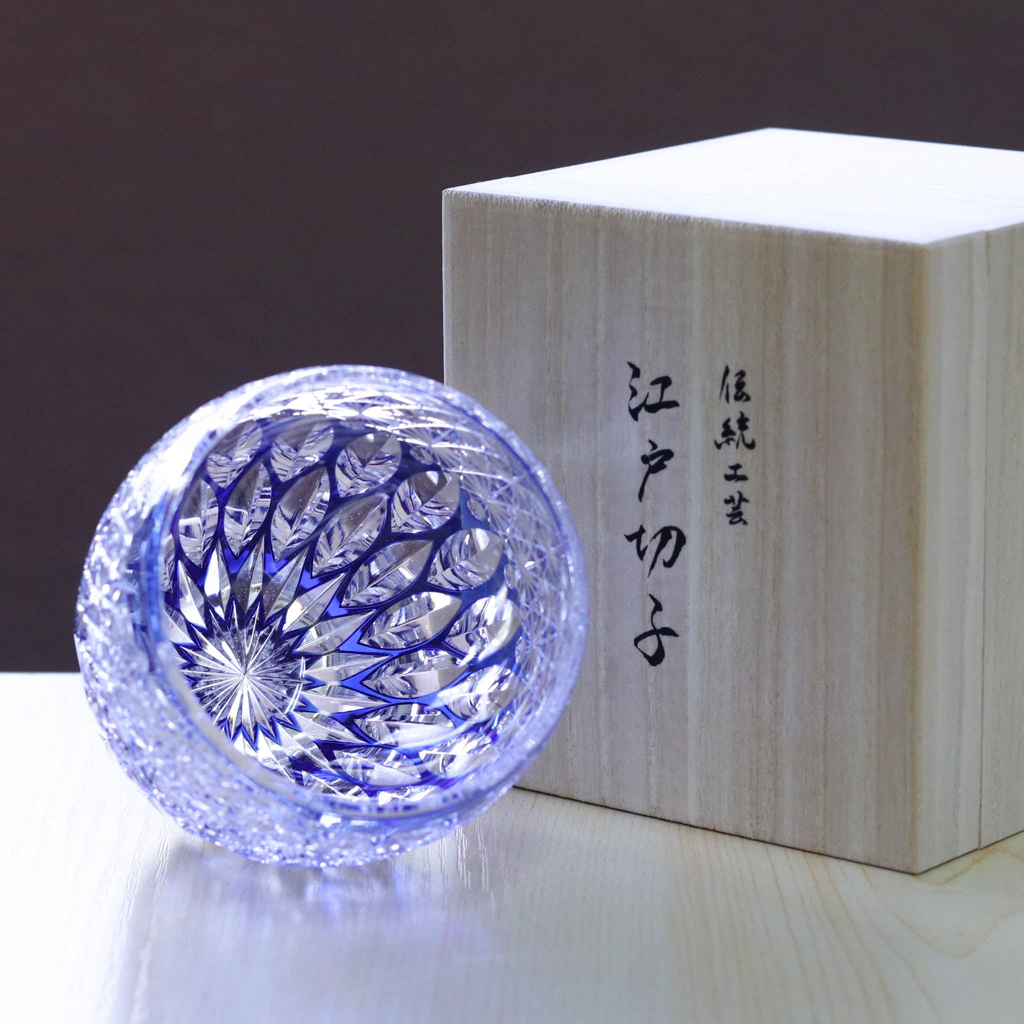 限定品！ 華硝製江戸切子ガラス ジュビロ磐田25周年記念プレート 限定