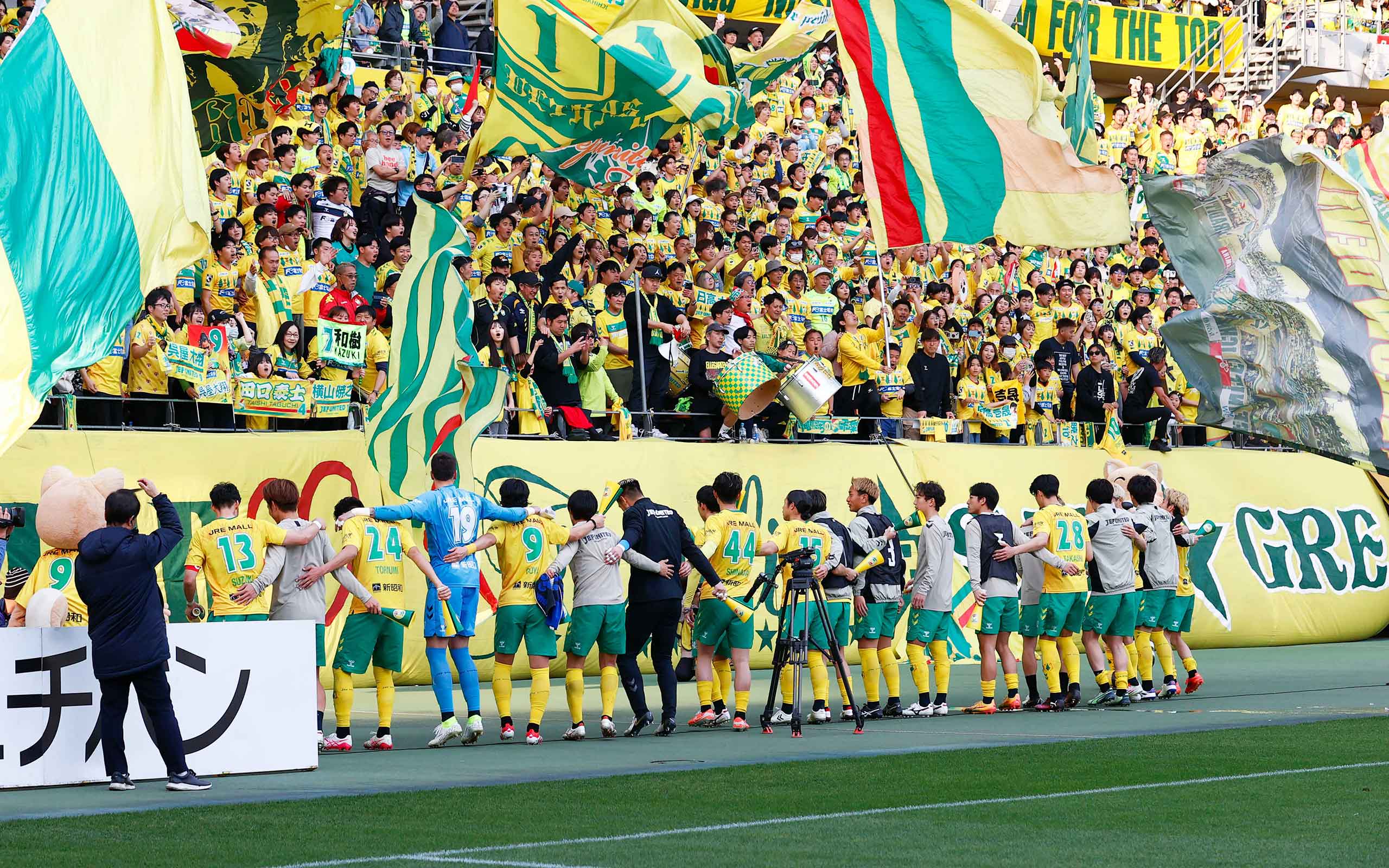 2023hummelトレーニングウェア・アンセムジャケット」の販売について