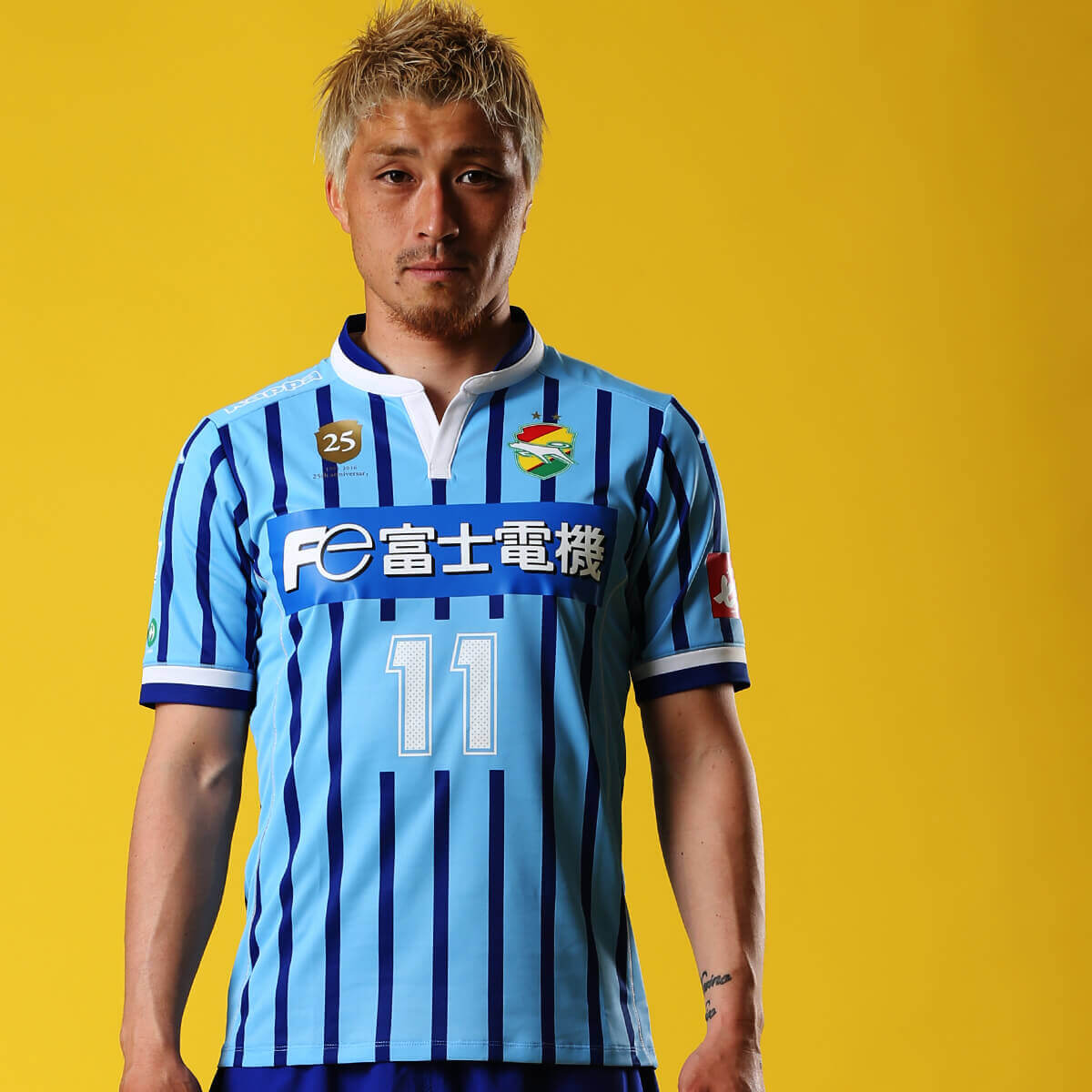 25周年記念ユニフォーム｜ジェフユナイテッド市原・千葉