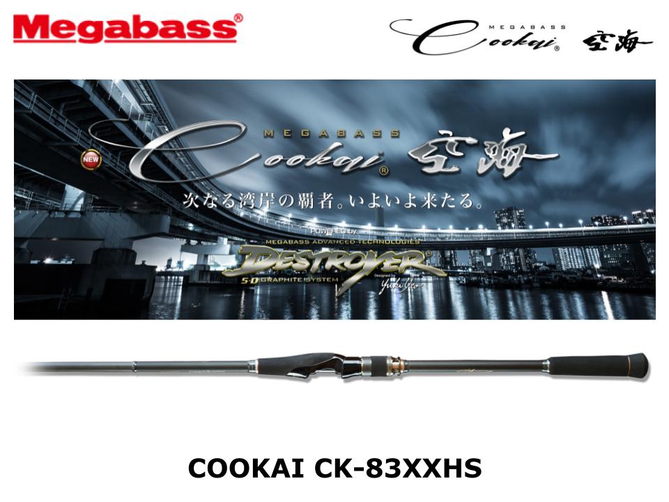 Megabass Cookai CK-83XXHS – JDM TACKLE HEAVEN