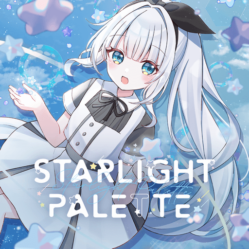 Starlight Palette | Jun Kuroda
