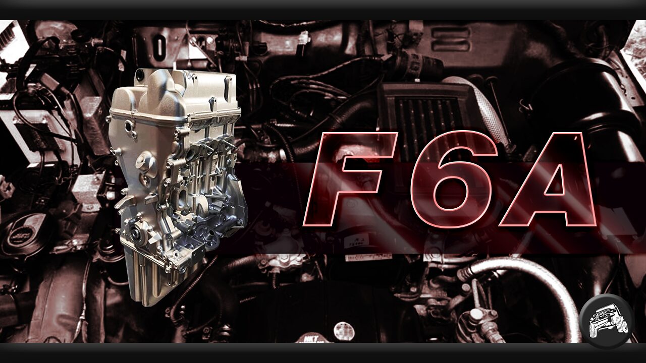 f6a-engine-maintenance-book.jpg