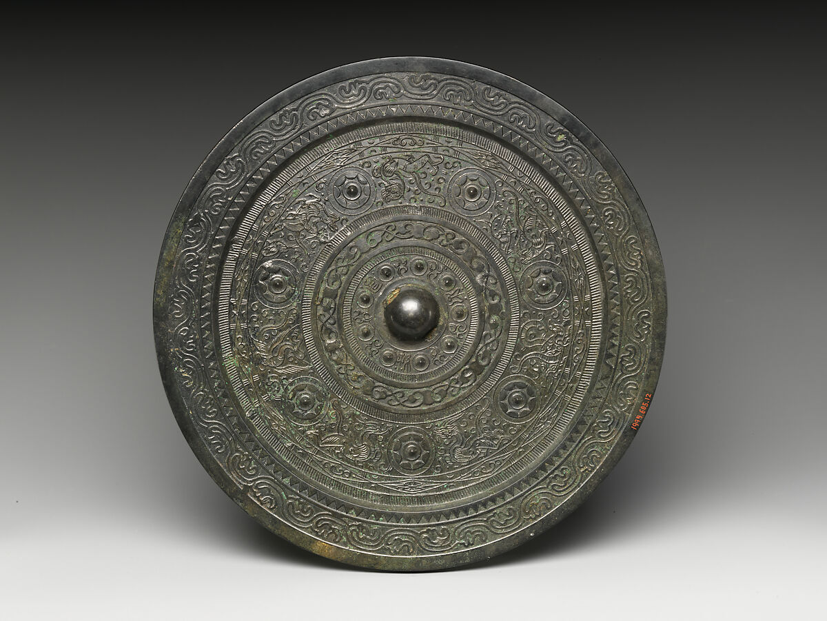 神獸紋青銅鏡 Mirror with animals of the four directions and other