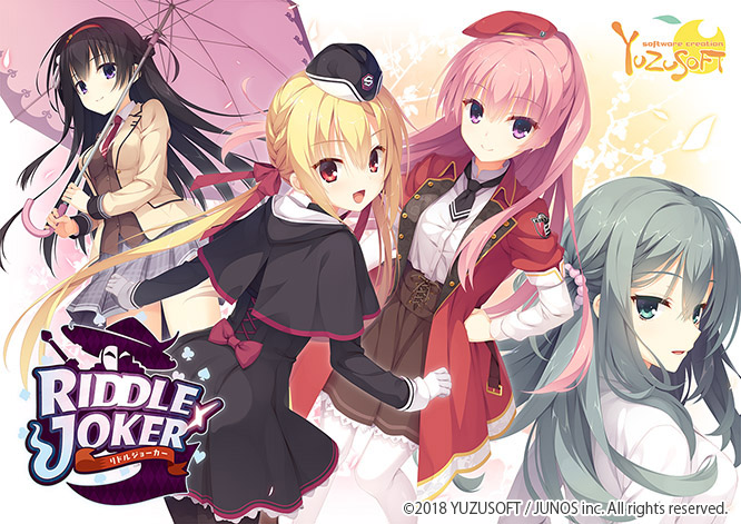 RIDDLE JOKER - 痛車専門店「じおくりえいと」