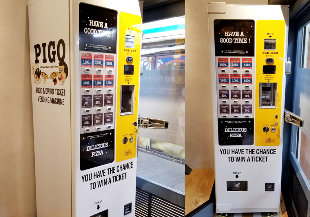 自販機事例】PIGO町田店様にチケット販売用自販機を導入