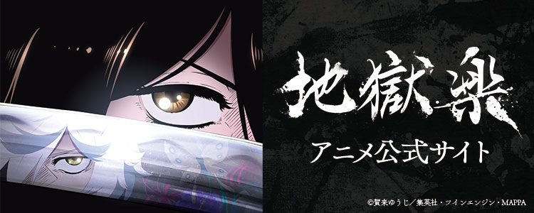 出演者全員の直筆サイン入り色紙が当たるチャンス!!フォロー＆リポスト