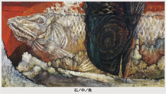 倉敷市児島出身の日本画家「赤松 燎」 - 持宝院・持宝院庭園｜岡山県倉敷市